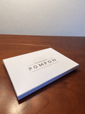 Coffret carte cadeau